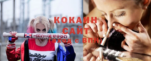 героин Абдулино