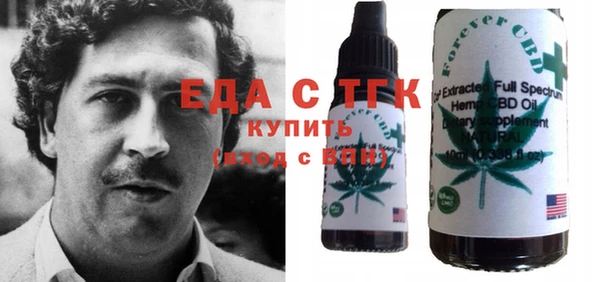 героин Абдулино