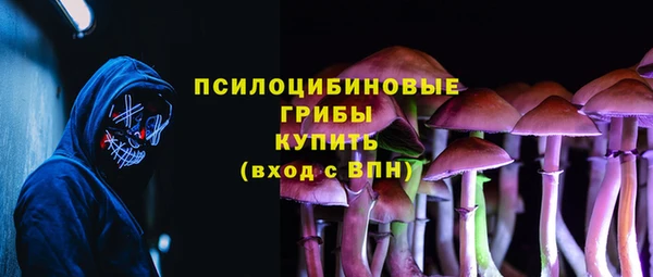героин Абдулино