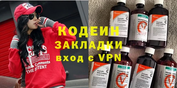 героин Абдулино