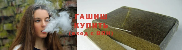 PSILOCYBIN Абинск