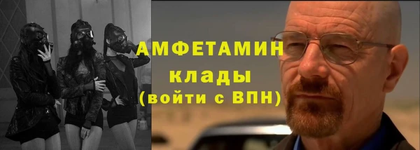 PSILOCYBIN Абинск