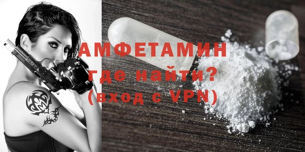 PSILOCYBIN Абинск