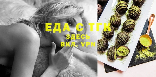 PSILOCYBIN Абинск