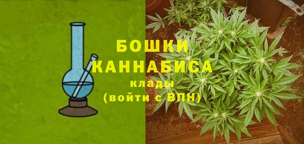 героин Абдулино