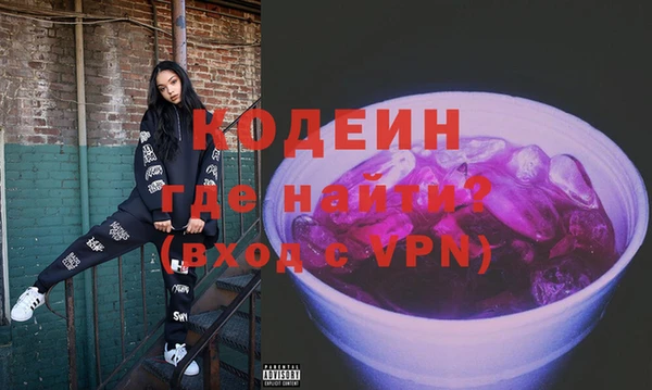 героин Абдулино