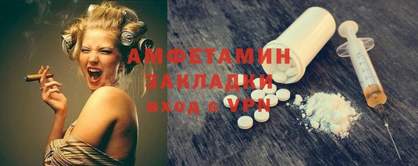 героин Абдулино
